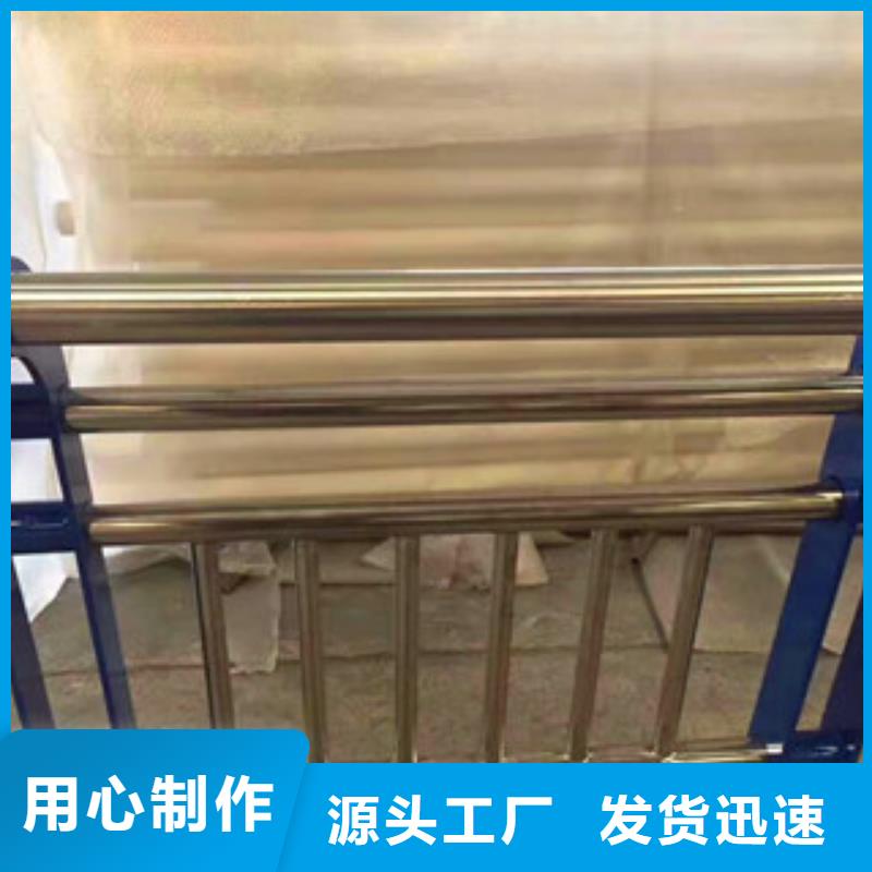 【品质信得过 桥梁4_201不锈钢复合管护栏厂家现货供应】-鼎辰