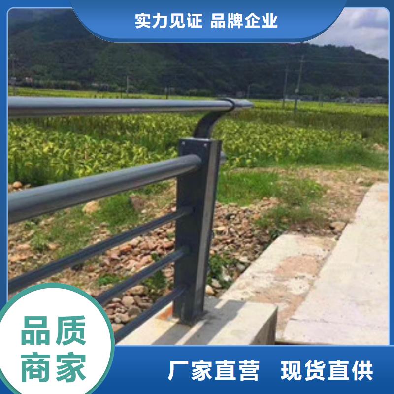 桥梁防撞护栏立柱实力优品