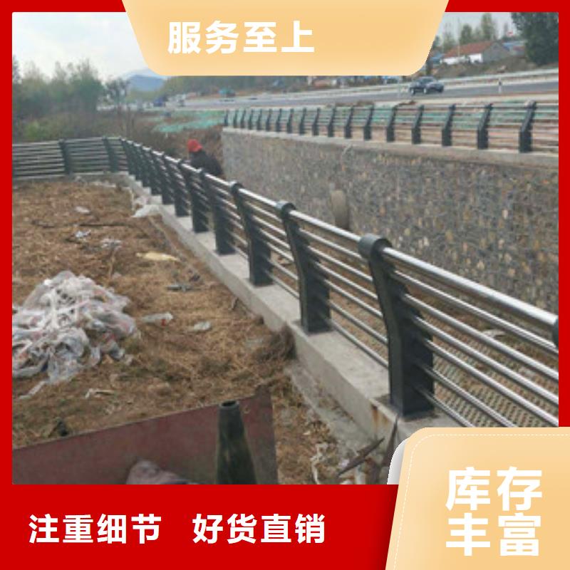 桥梁防撞护栏立柱实力优品