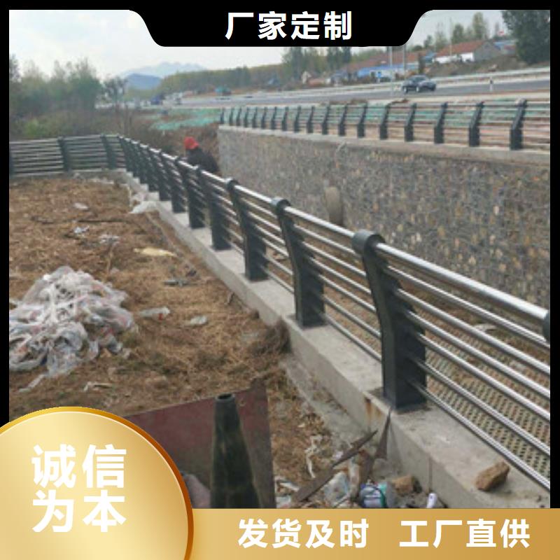 桥梁复合管桥梁护栏长期供应