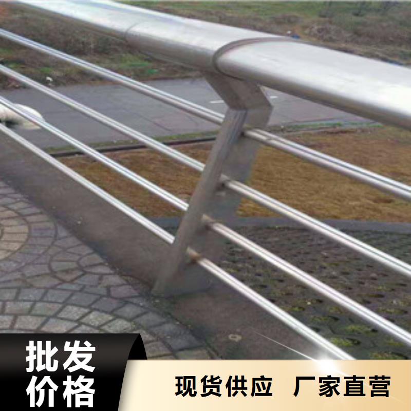 桥梁【防撞护栏】老品牌厂家