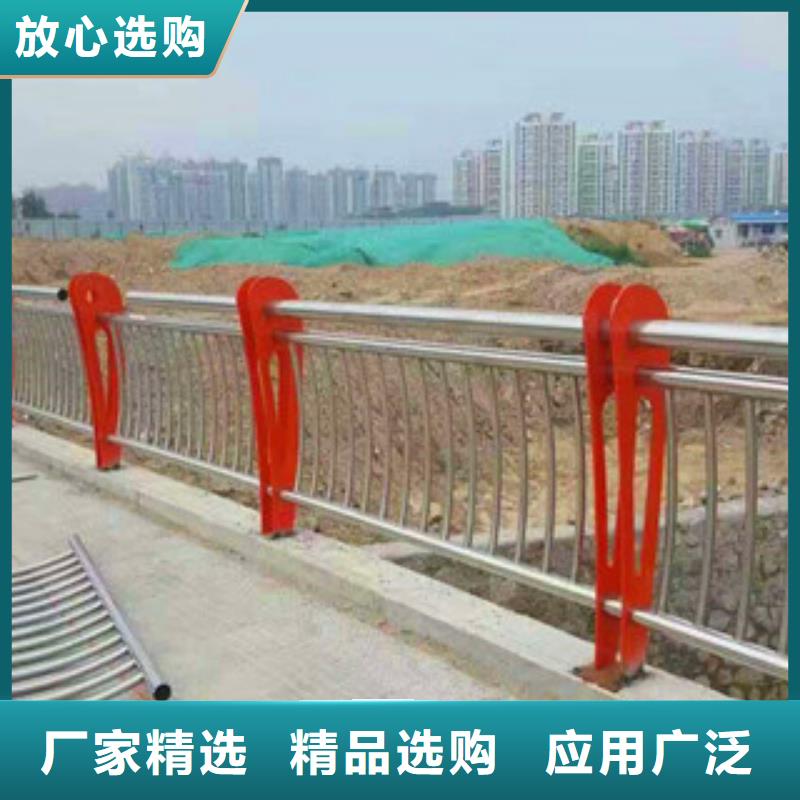 桥梁304不锈钢复合管护栏来图定制