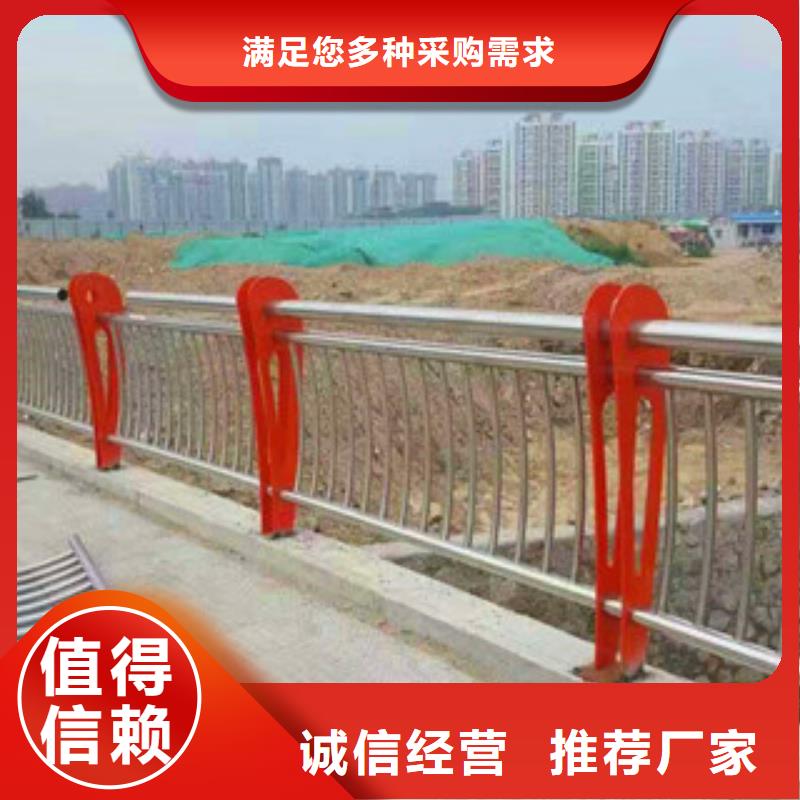 桥梁_【交通护栏】同行低价