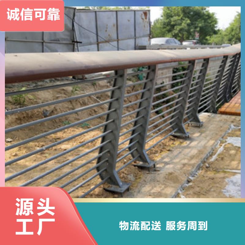 桥梁护栏河堤护栏品质保证实力见证