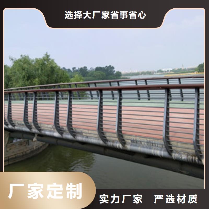 立柱桥梁防撞护栏-视频-贵州省毕节市鼎辰立柱桥梁防撞护栏可服务区域纳雍|黔西|遵义|安顺|铜仁|黔西南|贵阳等