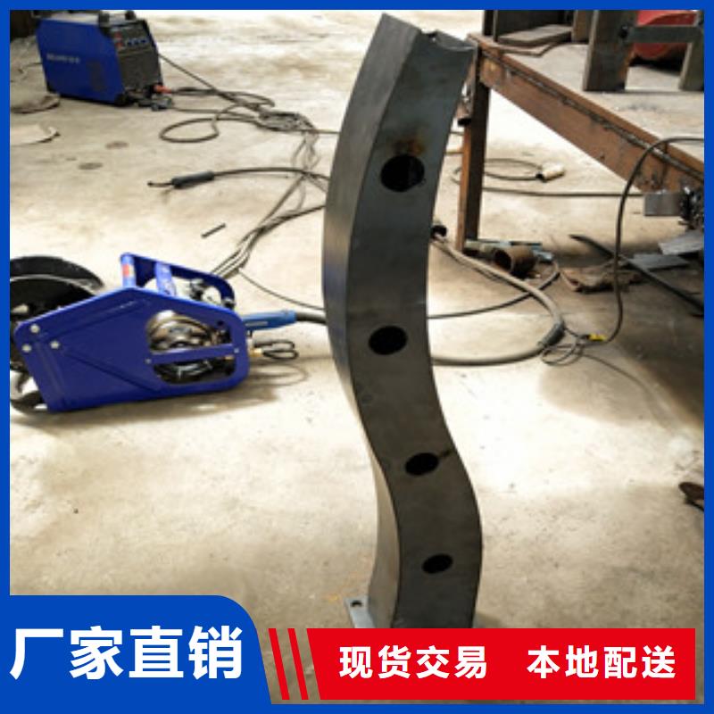 品质保证【桥梁8】复合管桥梁护栏场行情-v651.com
