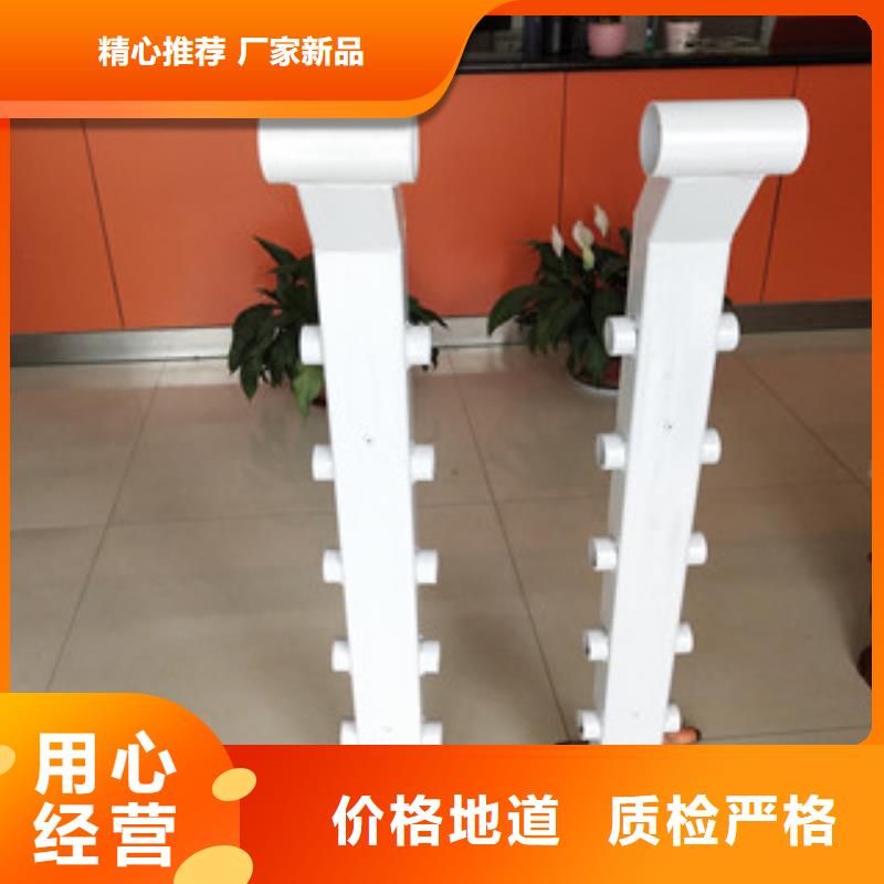 立柱桥梁防撞护栏-视频-贵州省毕节市鼎辰立柱桥梁防撞护栏可服务区域纳雍|黔西|遵义|安顺|铜仁|黔西南|贵阳等