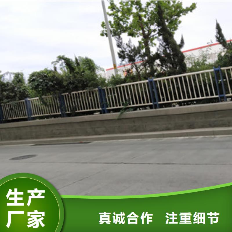 桥梁护栏_市政道路防护栏海量现货