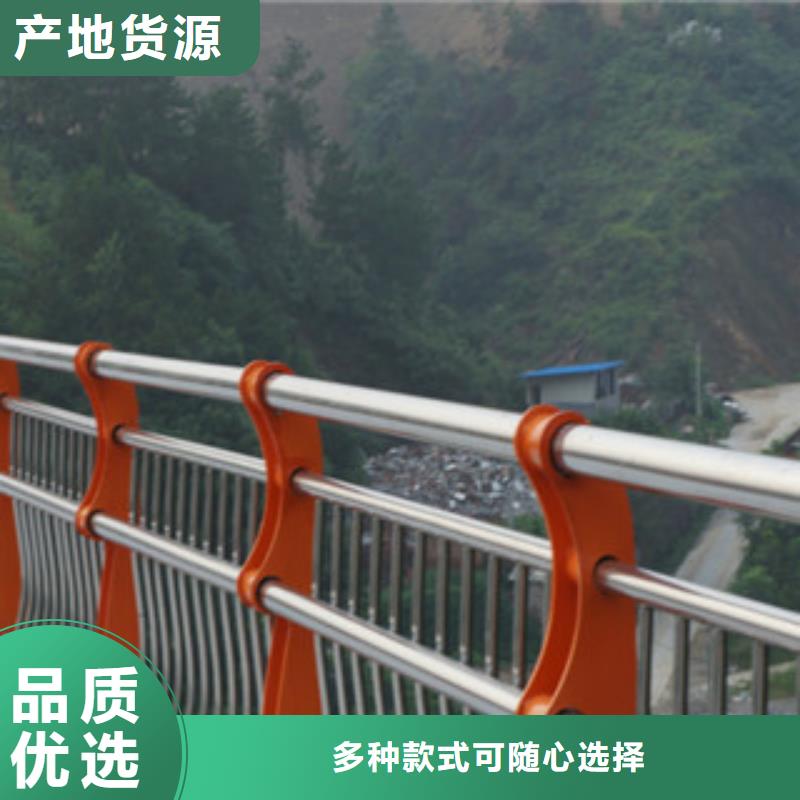 护栏镀锌管景观护栏匠心制造