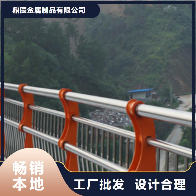 护栏镀锌喷塑防撞栏市场报价