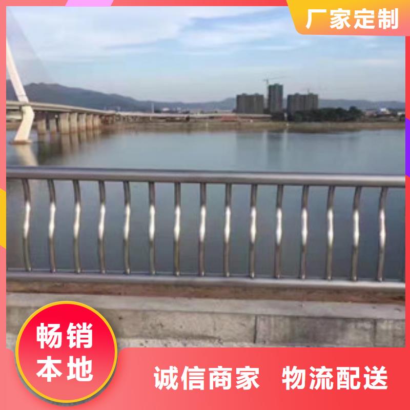 护栏【景观】护栏免费询价