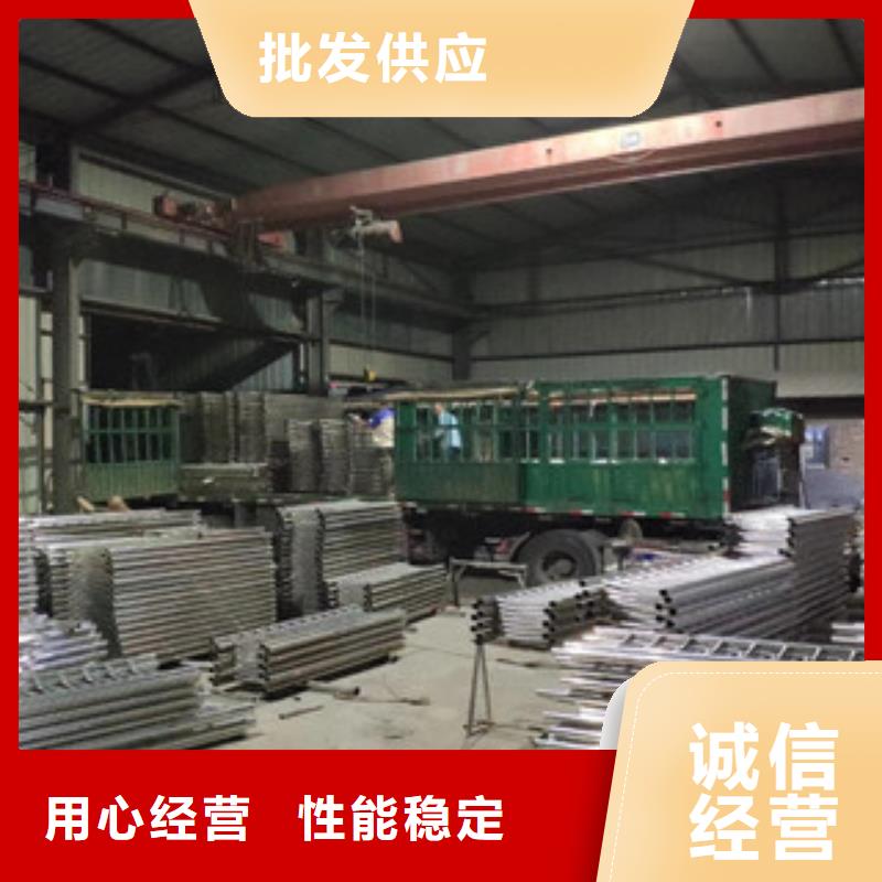 护栏不锈钢景观护栏现货充裕