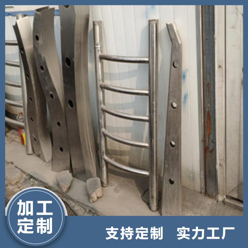 护栏_304不锈钢复合管护栏产品参数