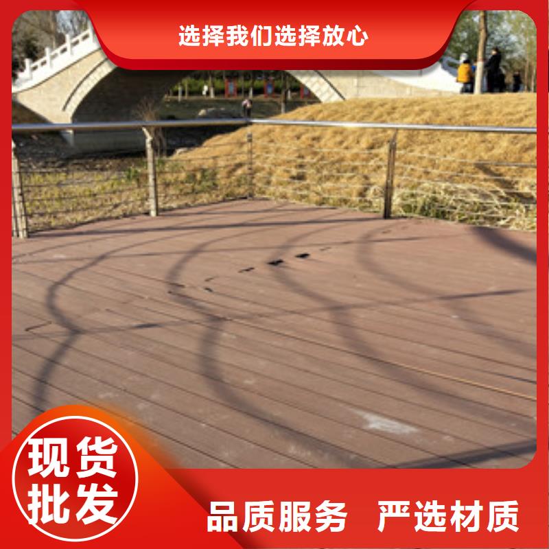 护栏-不锈钢复合管护栏专业生产品质保证