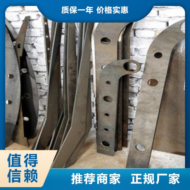 护栏不锈钢景观护栏现货充裕
