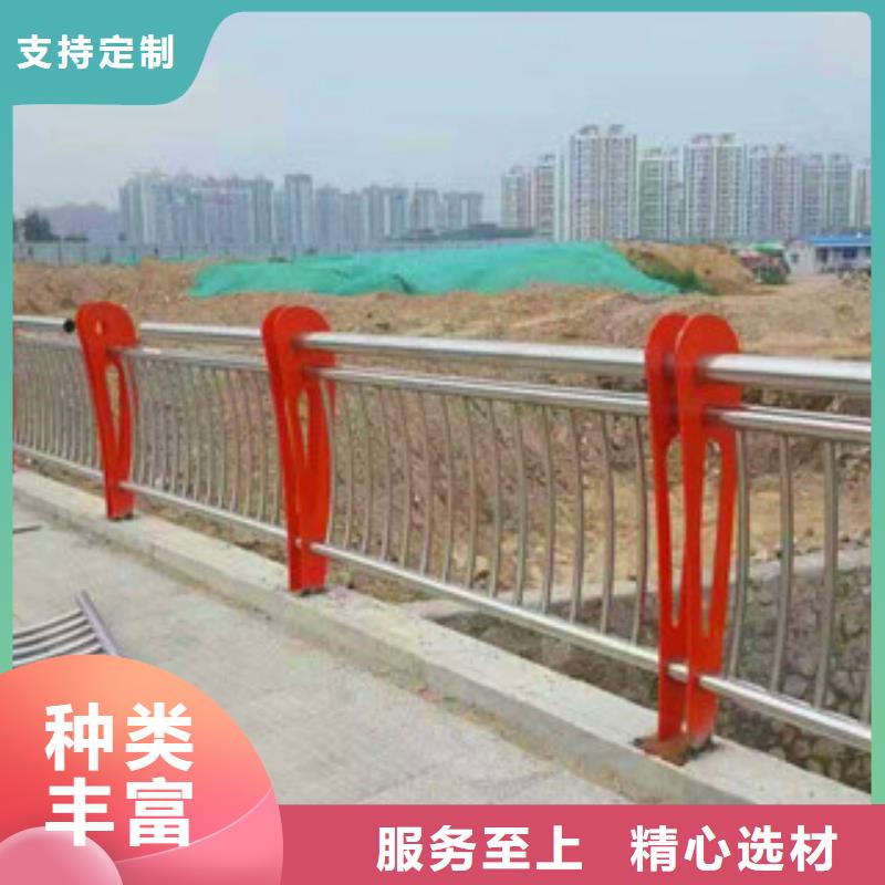 桥梁护栏,碳钢防撞护栏真正让利给买家