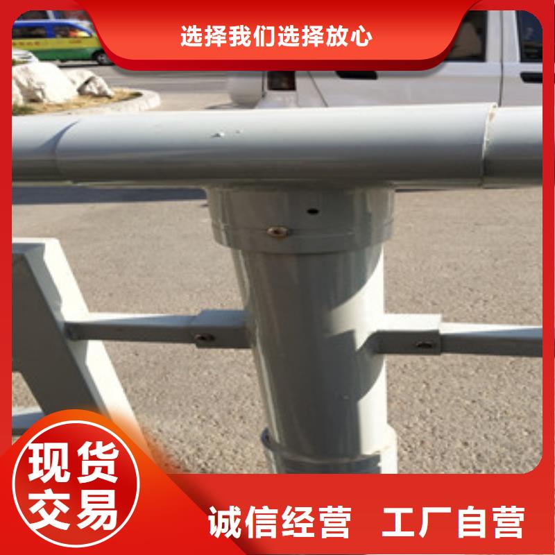 桥梁护栏304不锈钢复合管护栏材质实在