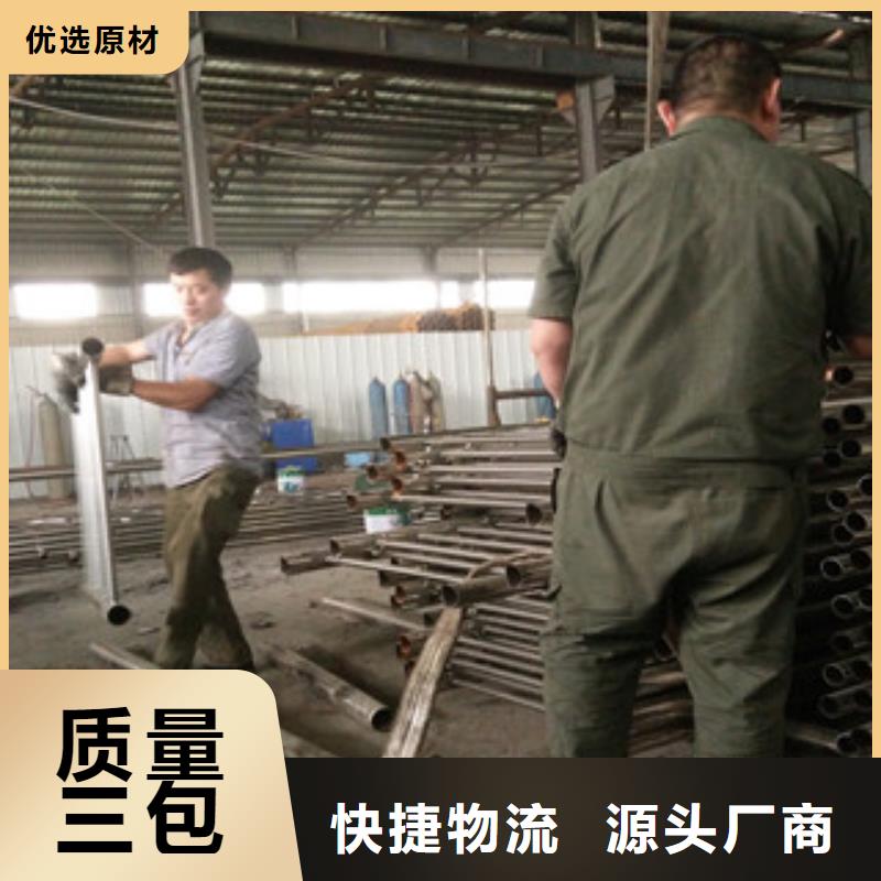 桥梁护栏方管防撞护栏厂家工艺先进