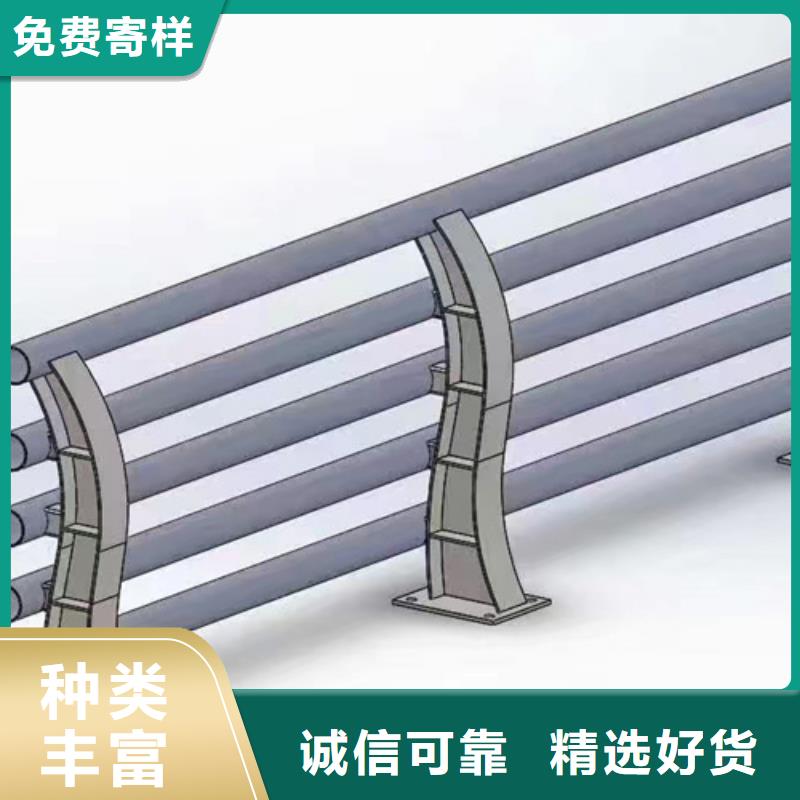 使用方法【桥梁护栏】方管防撞护栏品质有保障-v651.com