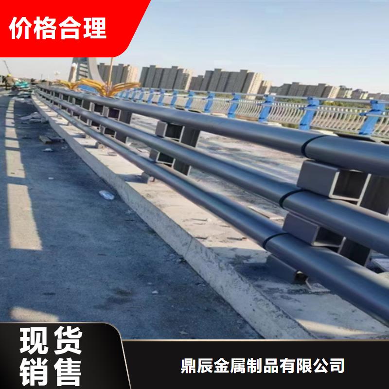 立柱桥梁防撞护栏-视频-立柱桥梁防撞护栏_山东省青岛市市场覆盖李沧|胶南|东营|威海|德州|滨州等