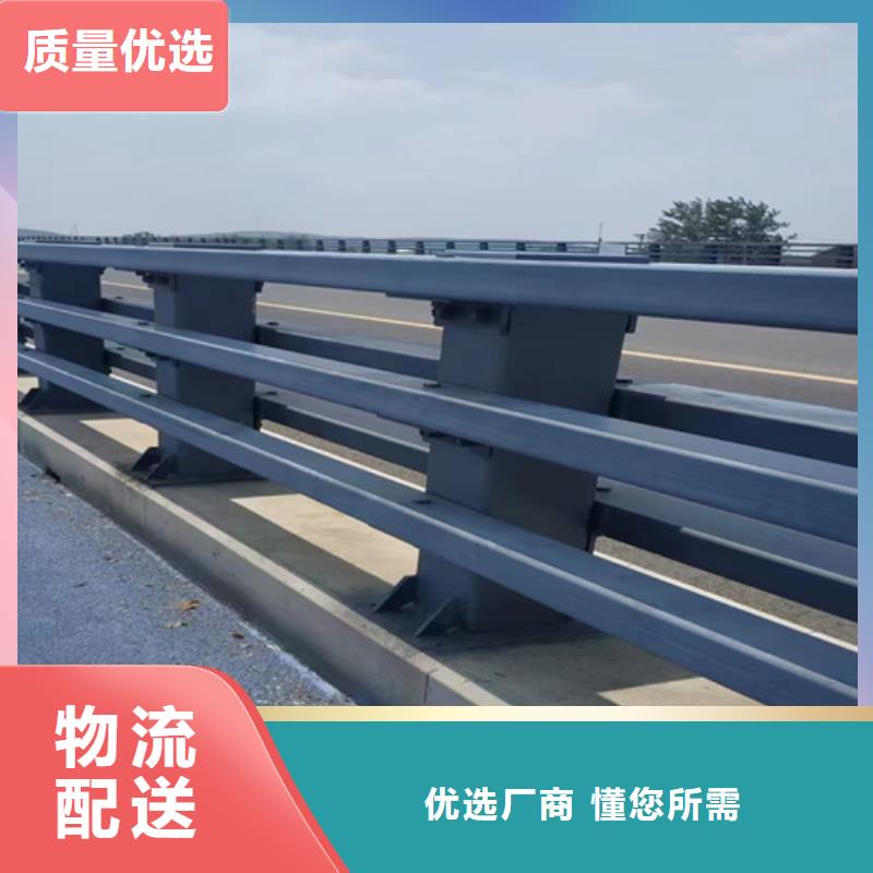 桥梁护栏【道路护栏】现货