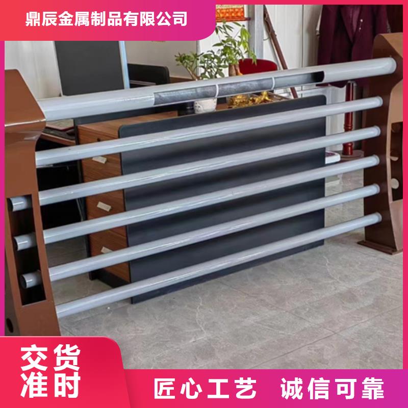 【桥梁护栏】【人行道栏杆】价格实在