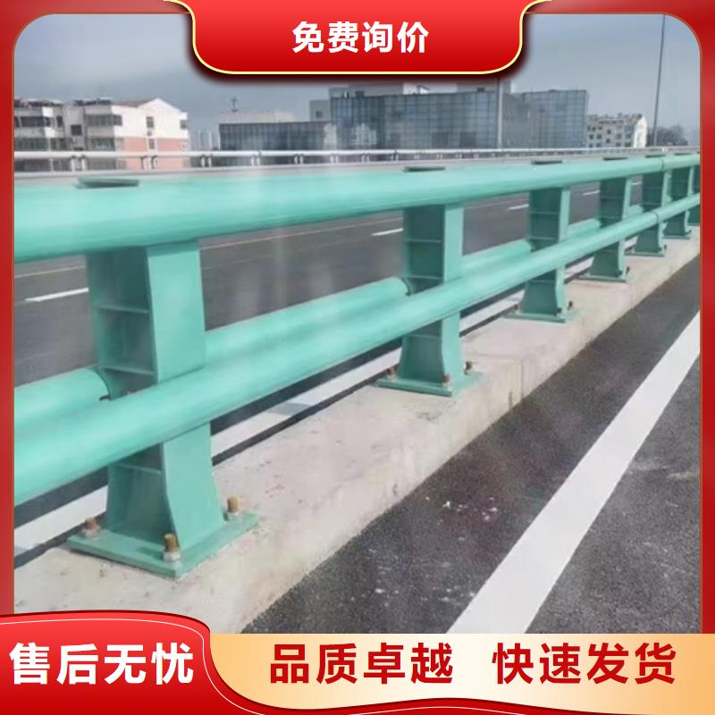 立柱桥梁防撞护栏-视频-淮南市立柱桥梁防撞护栏-【此地】可服务区域谢家集|大通|巢湖|黄山|合肥|宿州|滁州