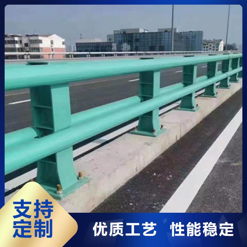 不断创新 桥梁护栏,【201不锈钢复合管护栏】专注品质_鼎辰金属制品