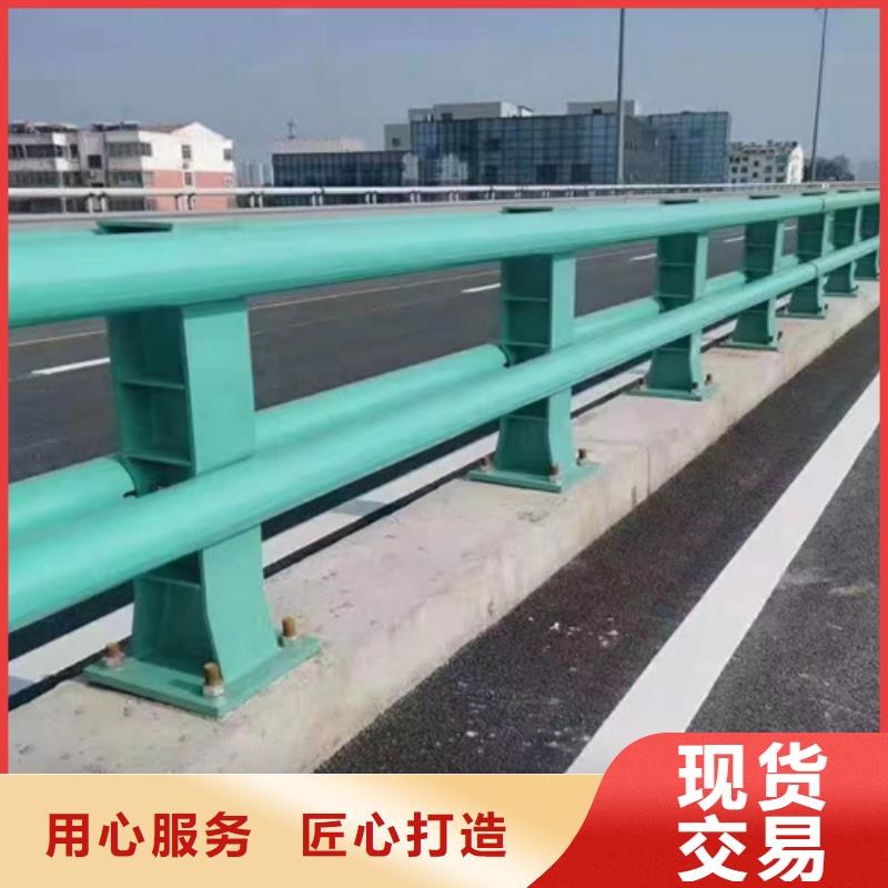 【桥梁护栏】【人行道栏杆】价格实在