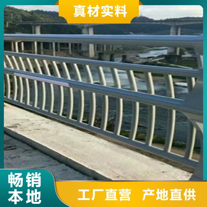 【桥梁护栏】【人行道栏杆】价格实在