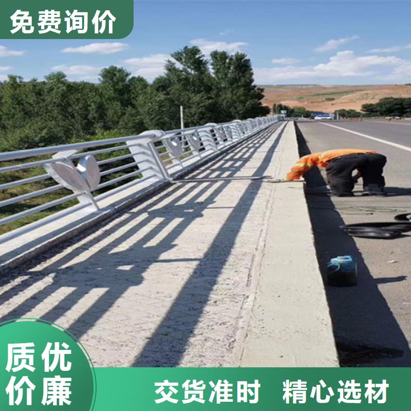 立柱桥梁防撞护栏-视频-立柱桥梁防撞护栏_山东省青岛市市场覆盖李沧|胶南|东营|威海|德州|滨州等