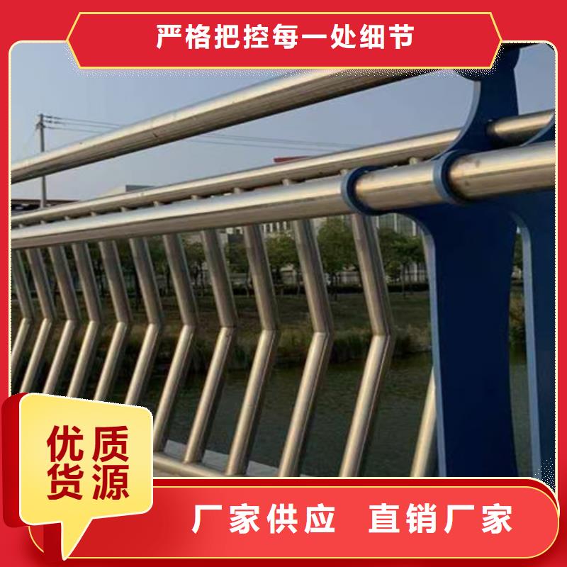 立柱桥梁防撞护栏-视频-淮南市立柱桥梁防撞护栏-【此地】可服务区域谢家集|大通|巢湖|黄山|合肥|宿州|滁州