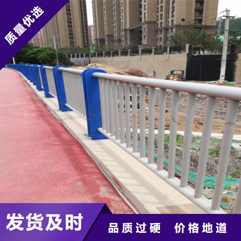 【桥梁护栏】【人行道栏杆】价格实在
