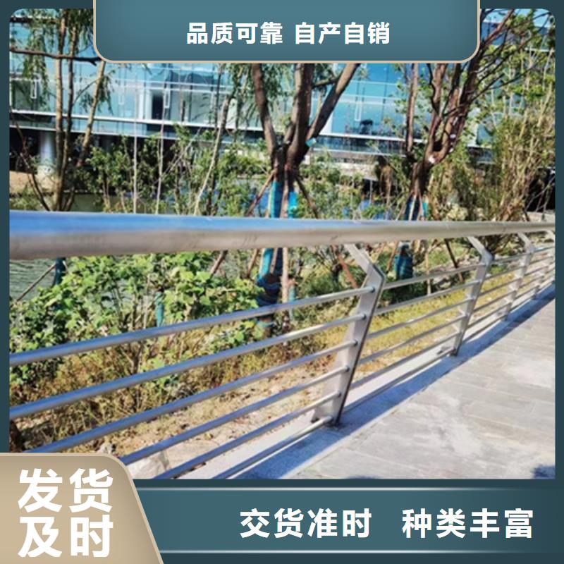 立柱桥梁防撞护栏-视频-立柱桥梁防撞护栏_山东省青岛市市场覆盖李沧|胶南|东营|威海|德州|滨州等
