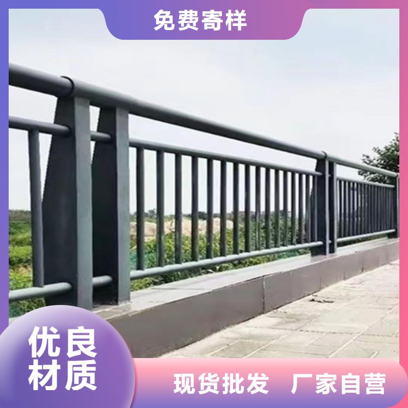 桥梁2国道抗冲击围栏质量好
