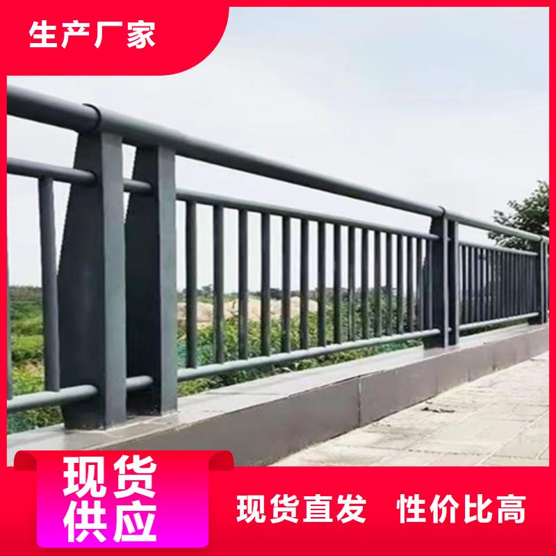 桥梁2,公路桥梁护栏当地货源