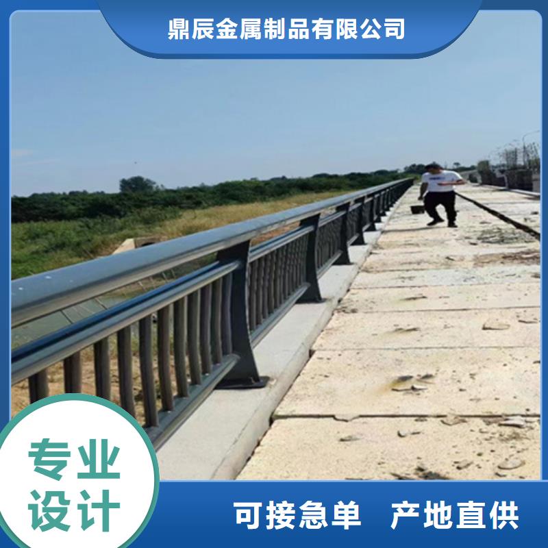 桥梁2方管防撞护栏专心专注专业
