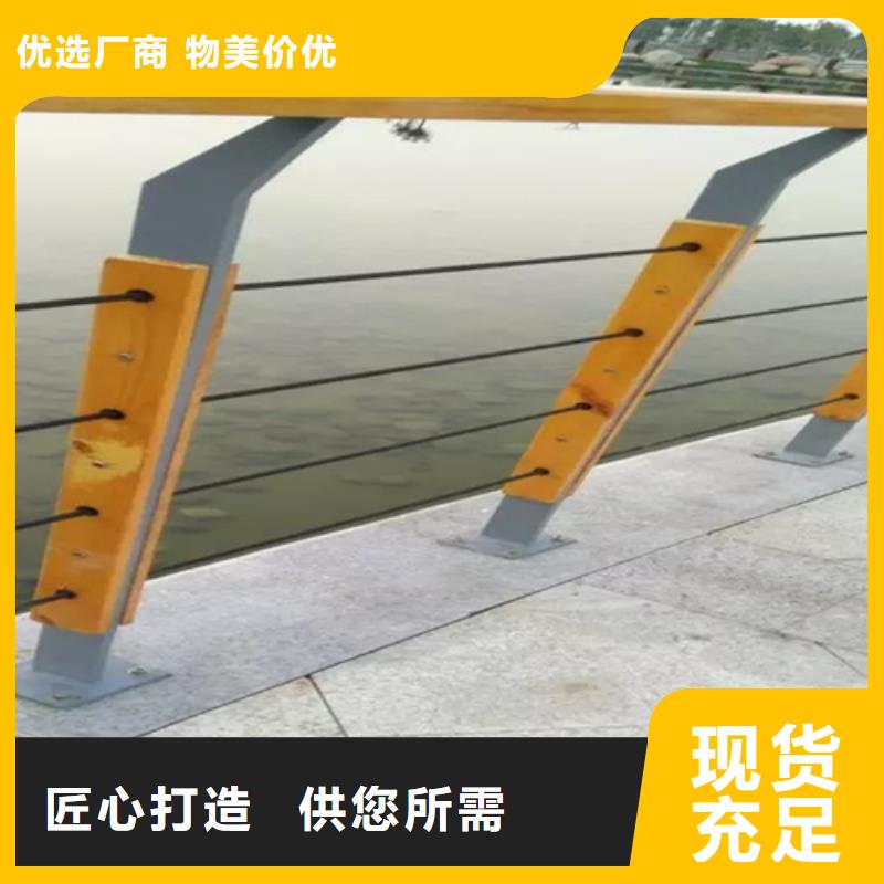 桥梁2防撞桥梁护栏精选好货