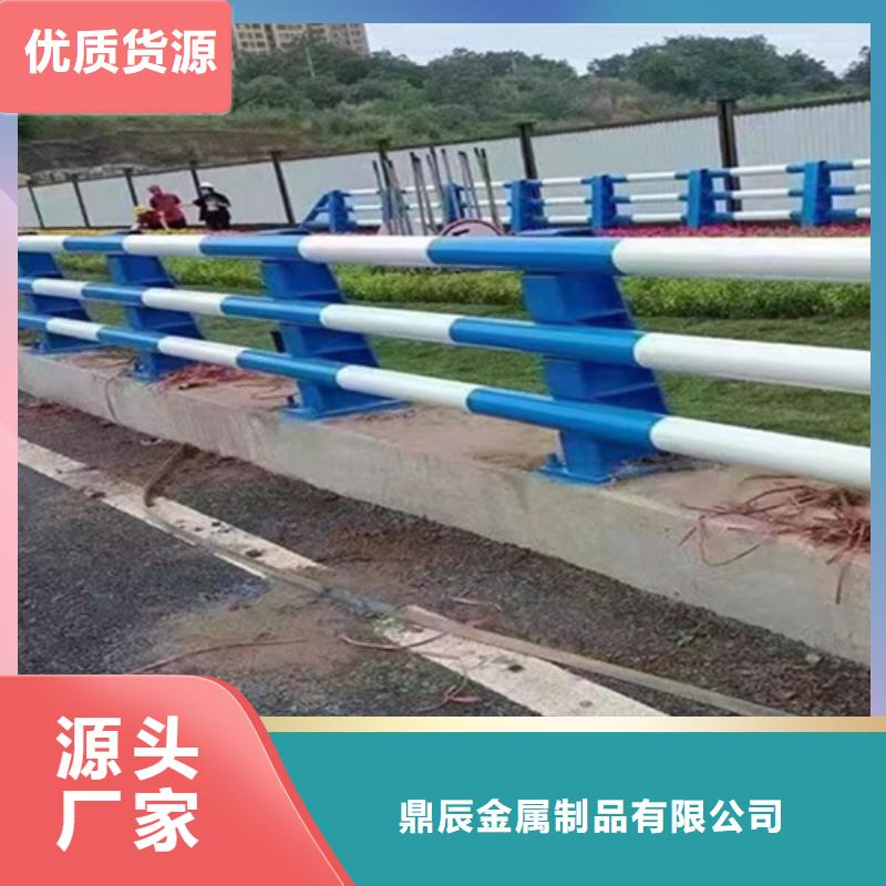 桥梁2【人行道栏杆】不只是质量好