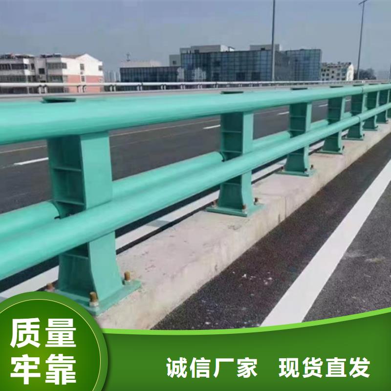 桥梁2道路隔离栏款式新颖