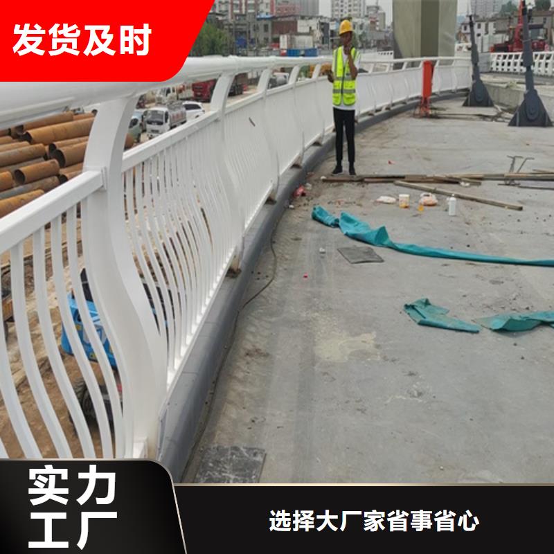 桥梁2,公路桥梁护栏当地货源