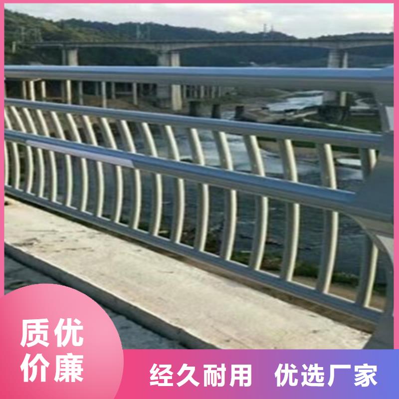 【桥梁2河道护栏精工制作】