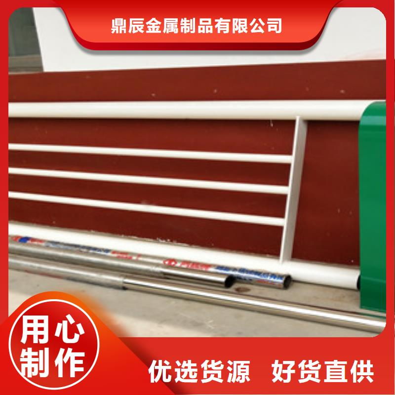 桥梁护栏复合管桥梁护栏质量牢靠
