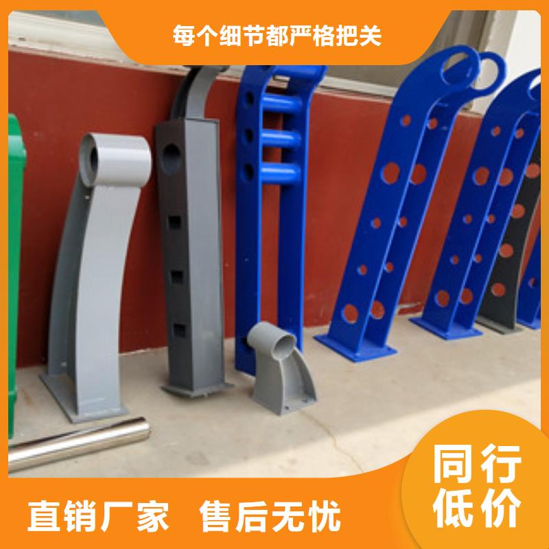 桥梁护栏河堤防撞护栏优良材质