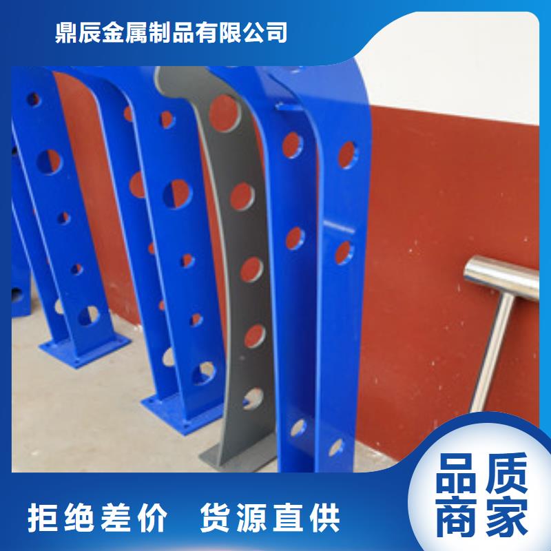 桥梁护栏,201不锈钢复合管护栏厂家直销放心