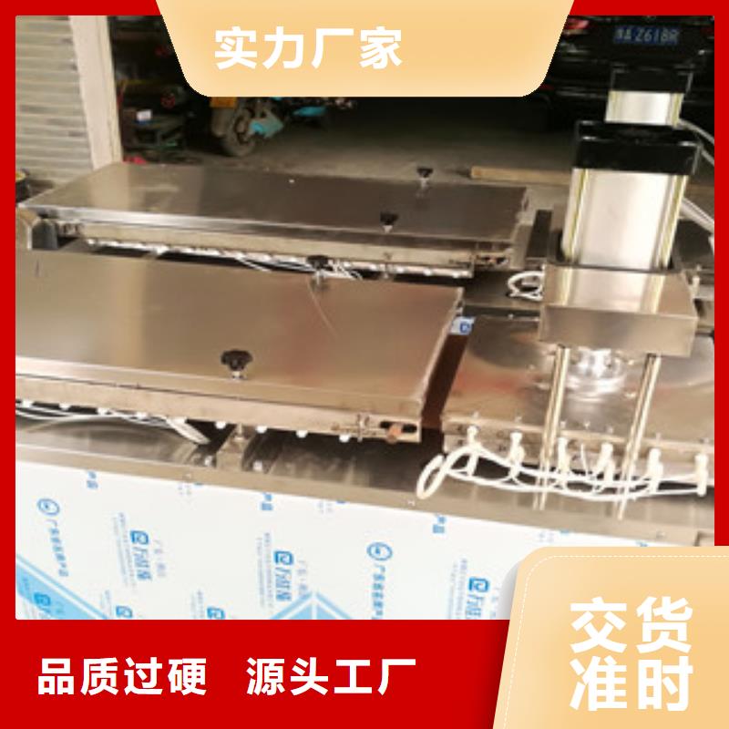 烙馍机,凉皮机生产安装