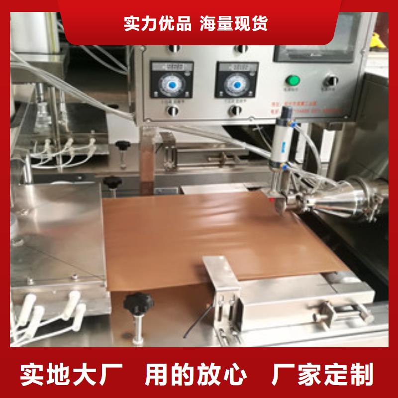 烙馍机米皮机实力厂家直销
