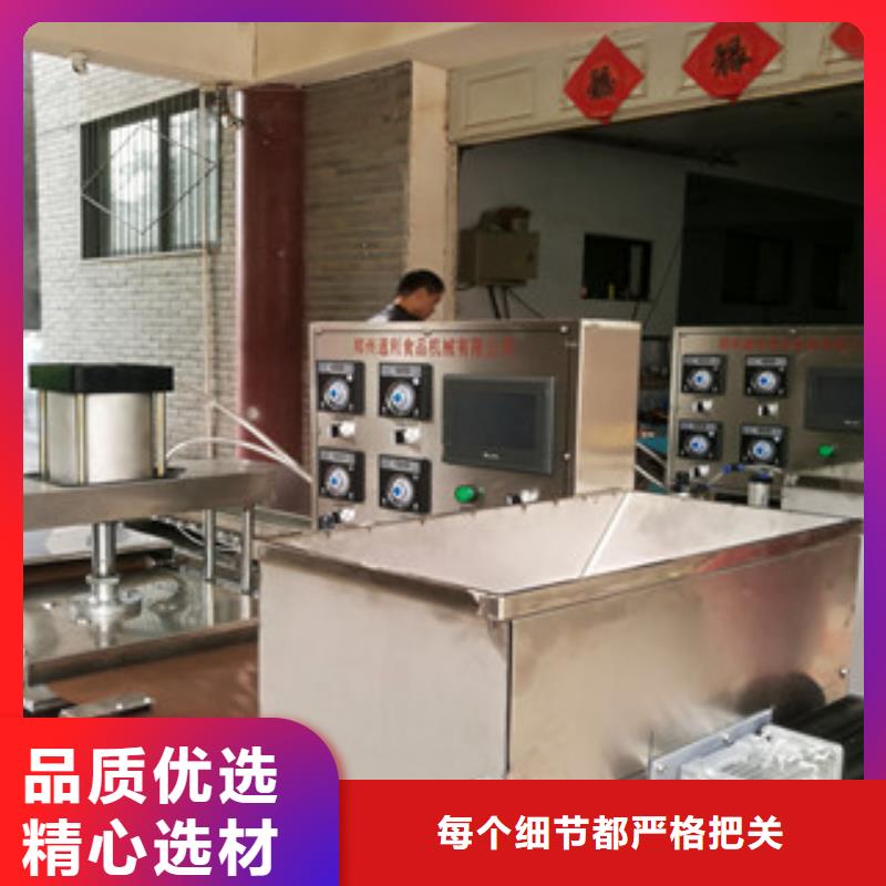 烙馍机水烙馍机支持定制批发