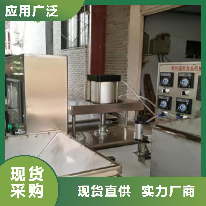 烙馍机根据要求定制