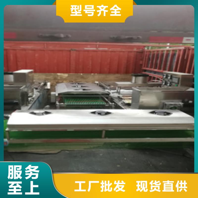 单饼机厂家质量过硬